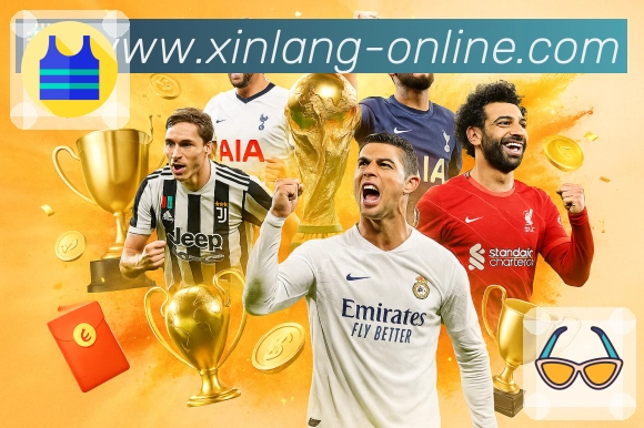 使命：在关键时刻提供稳定可靠的赛事服务